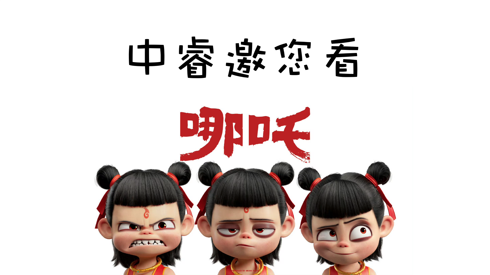截屏2025-02-19 15.22.47 (2).png