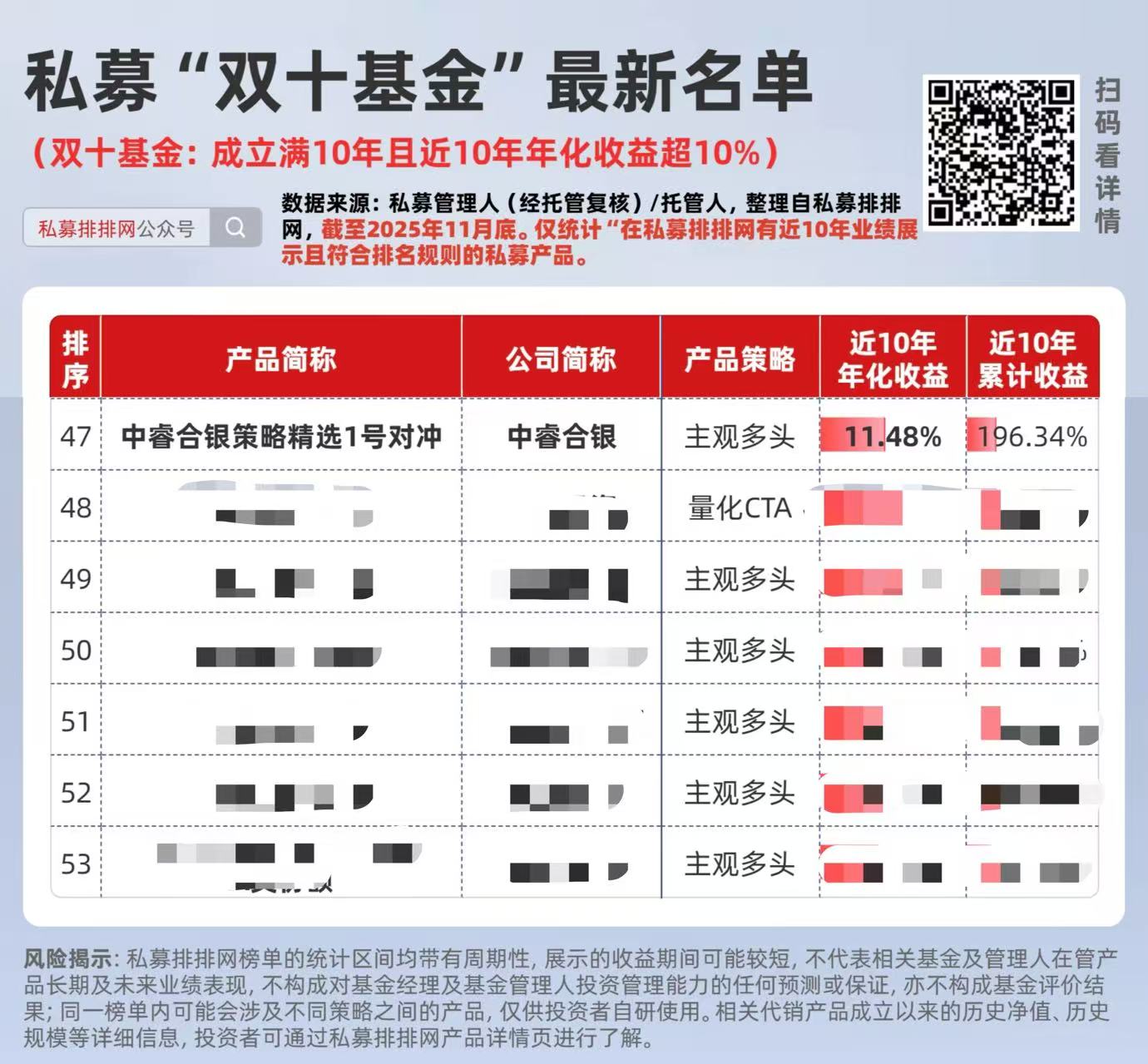 微信图片_20260112185003_1568_250.jpg