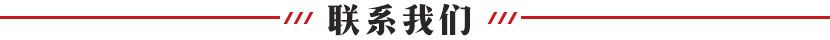 内页_03.jpg