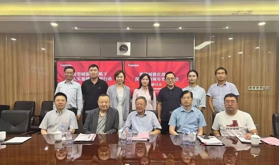 微信图片_20240912151006.jpg