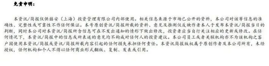 a9f25d9e_360AI图片工具.jpeg