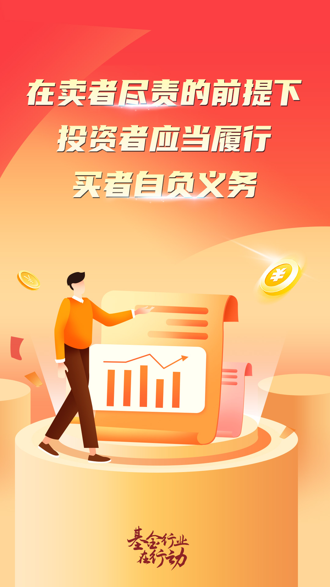 e9188a90ab0522ff8c088b313c31bbb.jpg