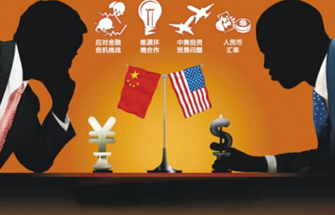 春秋资本官网