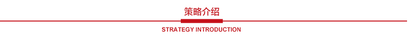 标题官网_09.jpg
