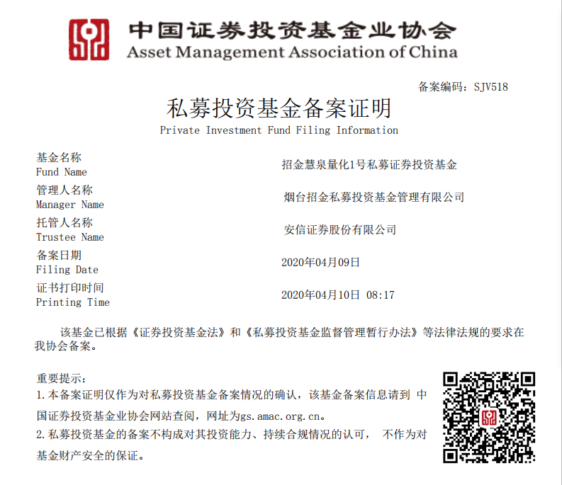 微信图片_20200421164105.png