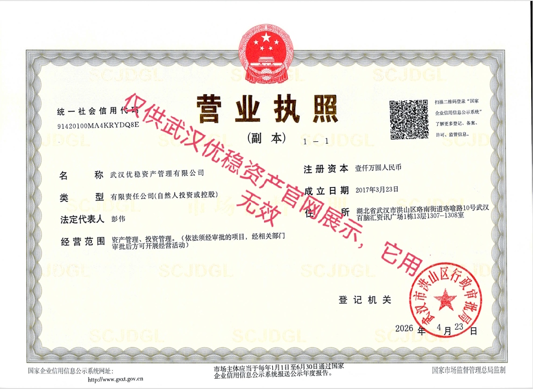 55e5994bde53131bfe688566da718654.png