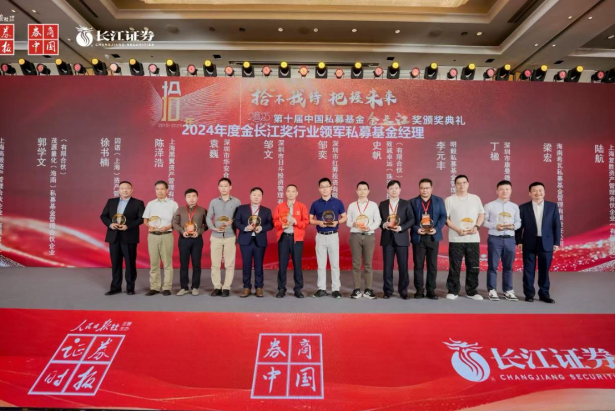 微信图片_20250626235849.jpg