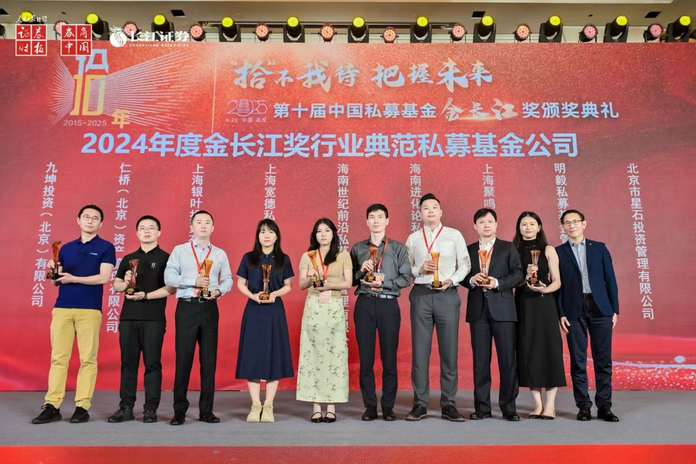 微信图片_20250626235219.jpg