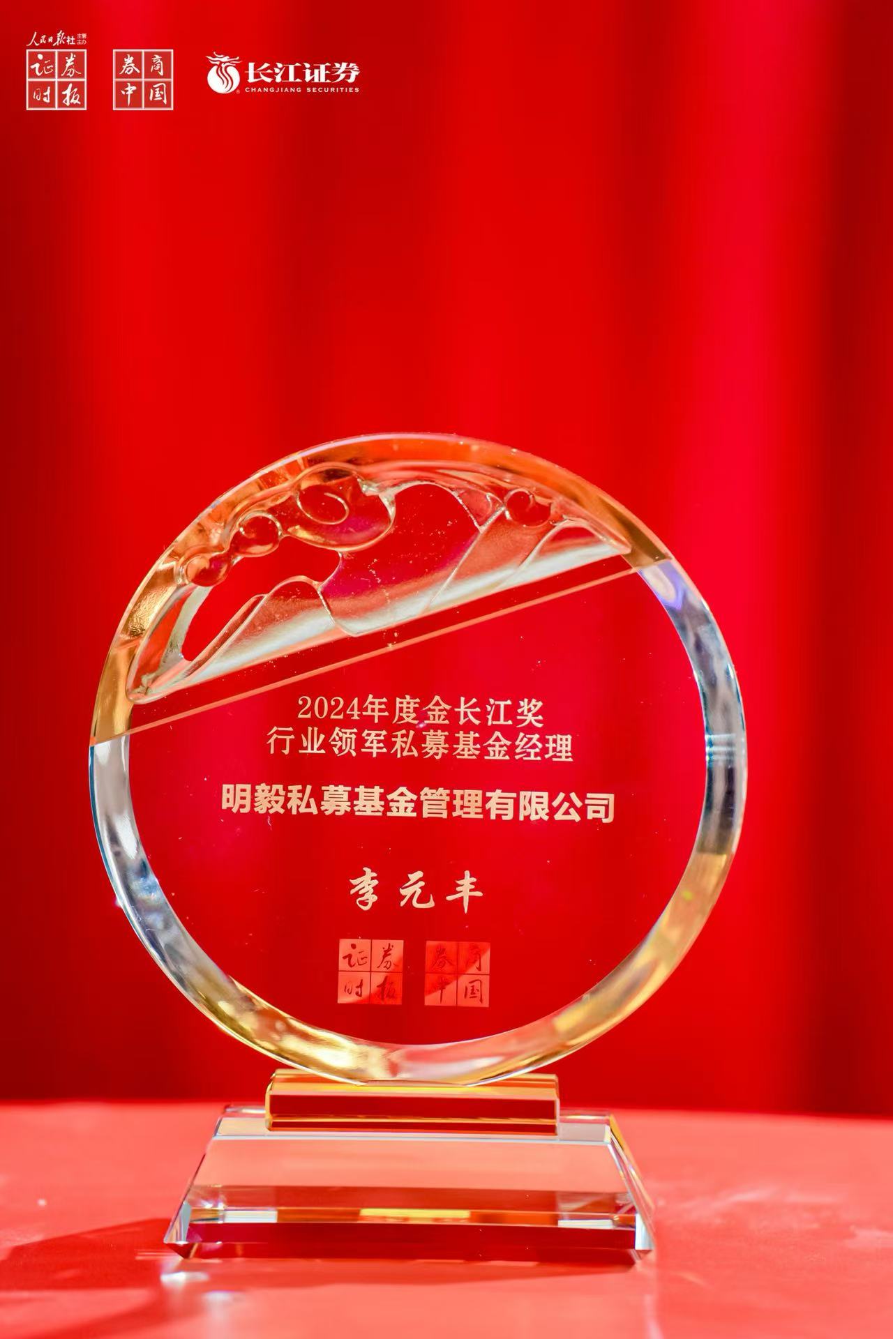 微信图片_20250626235238.jpg
