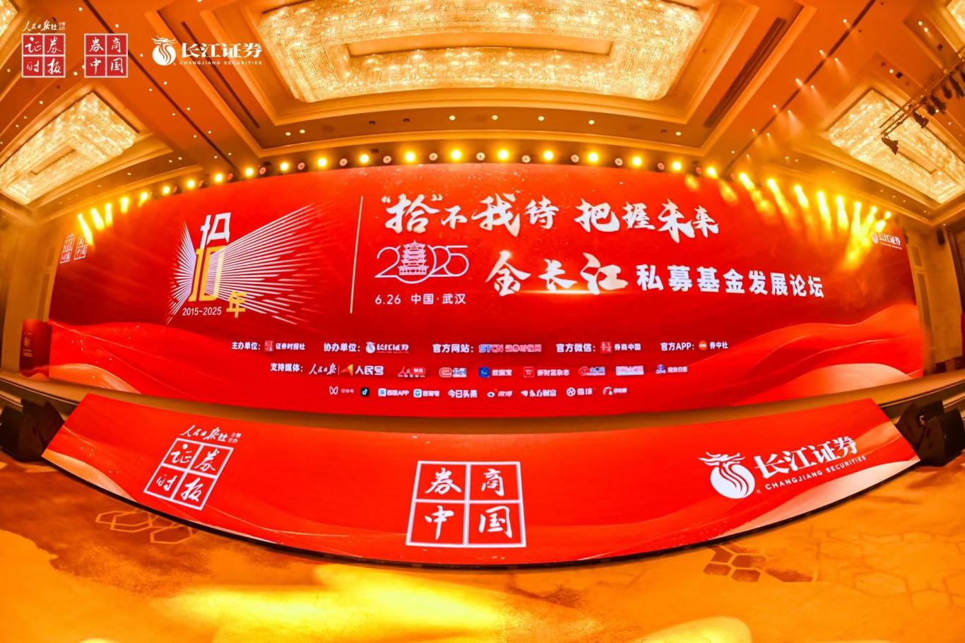 微信图片_20250626235207.jpg