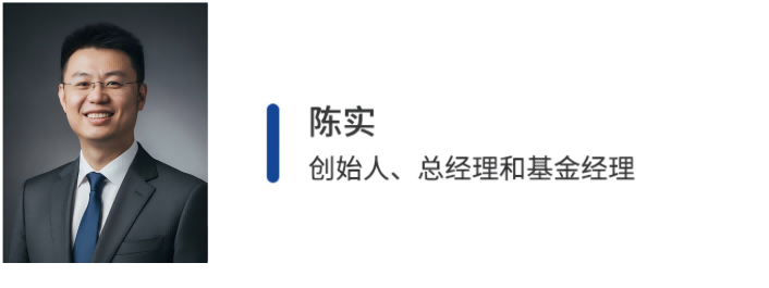 官网陈实1(1).png