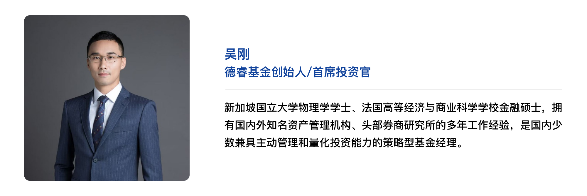 多样化产品定制方案 (1).png