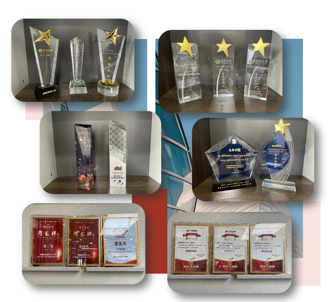 屏幕截图 2025-11-24 112152.png